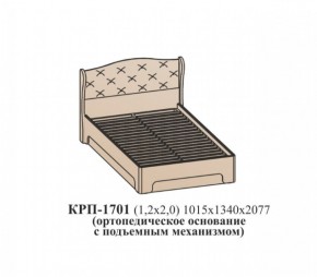 Кровать ЭЙМИ с подъемным механизмом КРП-1701 Рэд фокс (1200х2000) в Добрянке - dobryanka.ok-mebel.com | фото