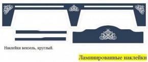 Кровать Фея 1900 с двумя ящиками в Добрянке - dobryanka.ok-mebel.com | фото 19