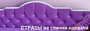Кровать Фея 1900 с двумя ящиками в Добрянке - dobryanka.ok-mebel.com | фото 28