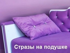 Кровать Фея 1900 с двумя ящиками в Добрянке - dobryanka.ok-mebel.com | фото 30
