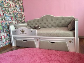 Кровать Фея 1900 с двумя ящиками в Добрянке - dobryanka.ok-mebel.com | фото 38
