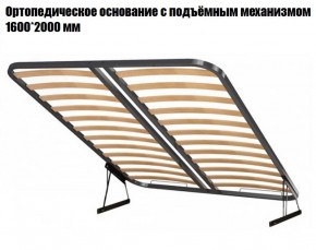 Кровать Инстайл КР-04 + основание с ПМ + Дно для хранения в Добрянке - dobryanka.ok-mebel.com | фото 2