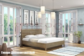 Кровать КР-1863 в Добрянке - dobryanka.ok-mebel.com | фото 2