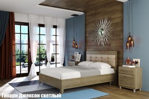 Кровать КР-2071 с мягким изголовьем в Добрянке - dobryanka.ok-mebel.com | фото 2