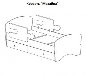 Кровать "Мозайка" на щитах + бортики + ящики в Добрянке - dobryanka.ok-mebel.com | фото 15
