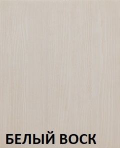 Кровать "Викинг 01" 1800 массив в Добрянке - dobryanka.ok-mebel.com | фото 5