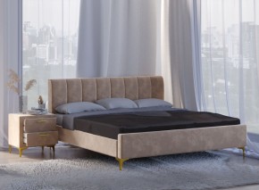 Кровать Рошаль (1200) в Добрянке - dobryanka.ok-mebel.com | фото 5