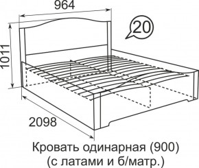 Кровать с латами Виктория 1200*2000 в Добрянке - dobryanka.ok-mebel.com | фото 3