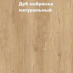 Кровать с основанием с ПМ и местом для хранения (1600) в Добрянке - dobryanka.ok-mebel.com | фото 4