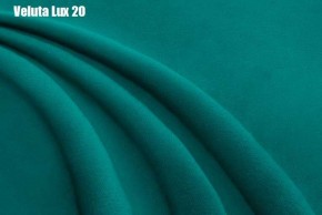 Кровать Стелла Решетка+ПМ (1200) *БЕЗ ДНА в Добрянке - dobryanka.ok-mebel.com | фото 20