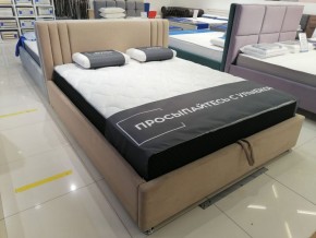 Кровать Стелла Решетка+ПМ (1200) *БЕЗ ДНА в Добрянке - dobryanka.ok-mebel.com | фото 5