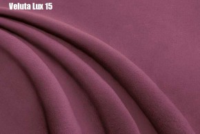 Кровать Стелла Решетка+ПМ+Дно (1200) в Добрянке - dobryanka.ok-mebel.com | фото 16