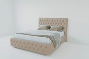 Кровать Версаль 1200 без основания (велюр светло серый) в Добрянке - dobryanka.ok-mebel.com | фото 1