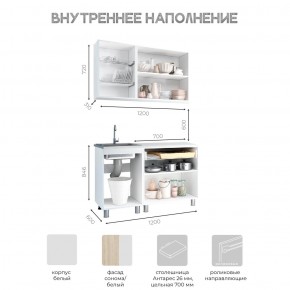 Кухня Айсбери 1.2 м (Белый/Дуб Сонома) в Добрянке - dobryanka.ok-mebel.com | фото 3