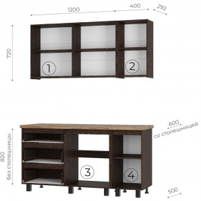 Кухня Энигма 1.6 м (венге/дуб каньон) в Добрянке - dobryanka.ok-mebel.com | фото 4