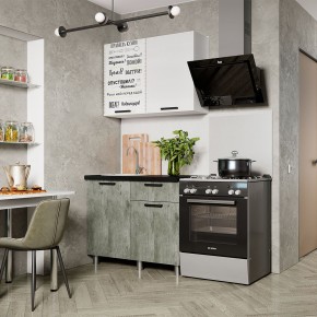 Кухня Ева 1.0 м (Правила дома) в Добрянке - dobryanka.ok-mebel.com | фото