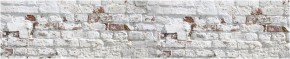 Кухонный фартук с тиснением «бетон» матовый KMB 009 (3000) в Добрянке - dobryanka.ok-mebel.com | фото