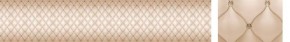 Кухонный фартук Текстура 102 МДФ матовый (3000) в Добрянке - dobryanka.ok-mebel.com | фото