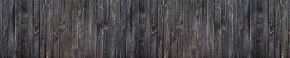 Кухонный фартук Текстура 151 МДФ матовый (3000) в Добрянке - dobryanka.ok-mebel.com | фото