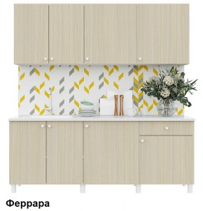 Кухонный гарнитур POINT 200 в Добрянке - dobryanka.ok-mebel.com | фото 6
