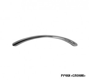 Кухня Симона Демо 1700 (Венга/Дуб Сонома) в Добрянке - dobryanka.ok-mebel.com | фото 10