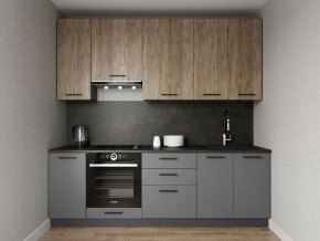 Кухонный гарнитур Умбра 2400 h950 (Стол. 26мм) в Добрянке - dobryanka.ok-mebel.com | фото