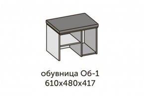 Квадро ОБ-1 Обувница (ЛДСП дуб крафт золотой/ткань Серая) в Добрянке - dobryanka.ok-mebel.com | фото 2