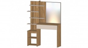 ЛЕНОРА Спальный гарнитур (модульный) кашемир в Добрянке - dobryanka.ok-mebel.com | фото 6