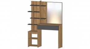 ЛЕНОРА Стол туалетный (графит) в Добрянке - dobryanka.ok-mebel.com | фото