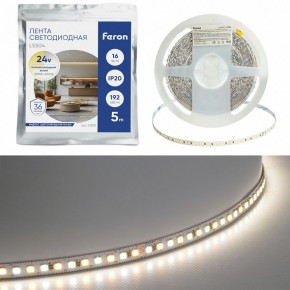 Лента светодиодная Feron LS504 51835 в Добрянке - dobryanka.ok-mebel.com | фото 2