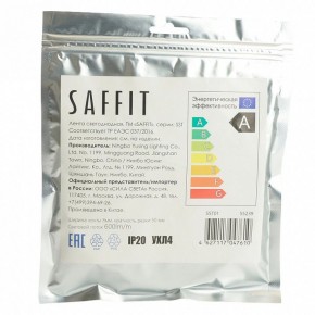 Лента светодиодная Feron Saffit SST01 55239 в Добрянке - dobryanka.ok-mebel.com | фото 7