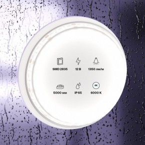 Лента светодиодная Maytoni Led strip 10119 в Добрянке - dobryanka.ok-mebel.com | фото 2