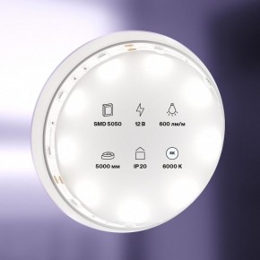 Лента светодиодная Maytoni Led strip 10122 в Добрянке - dobryanka.ok-mebel.com | фото 2