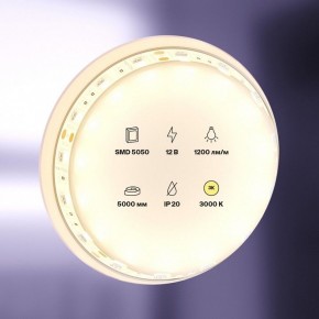 Лента светодиодная Maytoni Led strip 10128 в Добрянке - dobryanka.ok-mebel.com | фото 2