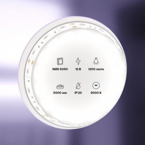Лента светодиодная Maytoni Led strip 10130 в Добрянке - dobryanka.ok-mebel.com | фото 2