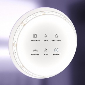Лента светодиодная Maytoni Led strip 10156 в Добрянке - dobryanka.ok-mebel.com | фото 2