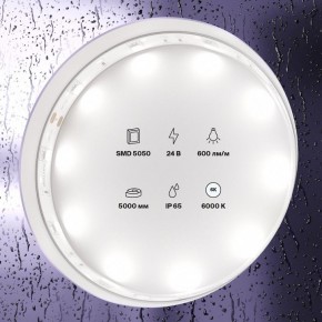 Лента светодиодная Maytoni Led strip 10165 в Добрянке - dobryanka.ok-mebel.com | фото 2