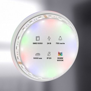 Лента светодиодная Maytoni Led strip 10181 в Добрянке - dobryanka.ok-mebel.com | фото 2