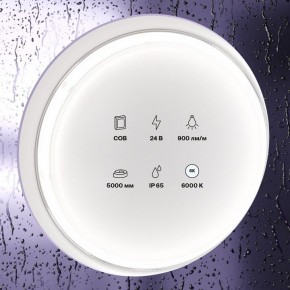 Лента светодиодная Maytoni Led strip 10187 в Добрянке - dobryanka.ok-mebel.com | фото 3