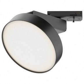 Лента светодиодная Maytoni Led strip 20003 в Добрянке - dobryanka.ok-mebel.com | фото