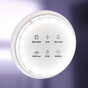 Лента светодиодная Maytoni Led strip 20015 в Добрянке - dobryanka.ok-mebel.com | фото 2