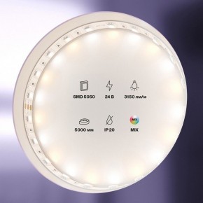 Лента светодиодная Maytoni Led strip 20042 в Добрянке - dobryanka.ok-mebel.com | фото 4
