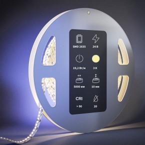 Лента светодиодная Maytoni Ultra 201215 в Добрянке - dobryanka.ok-mebel.com | фото 3