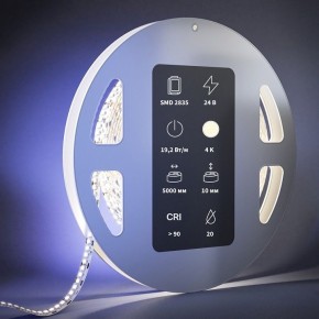 Лента светодиодная Maytoni Ultra 201216 в Добрянке - dobryanka.ok-mebel.com | фото 3