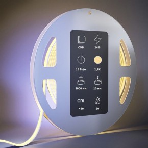 Лента светодиодная Maytoni Ultra 201223 в Добрянке - dobryanka.ok-mebel.com | фото 3