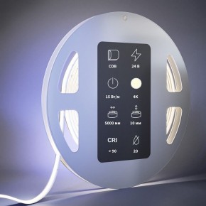 Лента светодиодная Maytoni Ultra 201225 в Добрянке - dobryanka.ok-mebel.com | фото 3