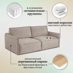 Комплект мягкой мебели 318+319 (диван+модуль) в Добрянке - dobryanka.ok-mebel.com | фото 8