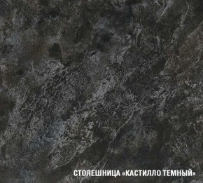 ЛОТОС Кухонный гарнитур Базис (2400 мм) в Добрянке - dobryanka.ok-mebel.com | фото 7
