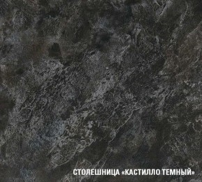ЛОТОС Кухонный гарнитур Макси 2 (1800 ) в Добрянке - dobryanka.ok-mebel.com | фото 6