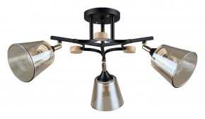 Люстра на штанге Arte Lamp Glassy A5078PL-3BK в Добрянке - dobryanka.ok-mebel.com | фото